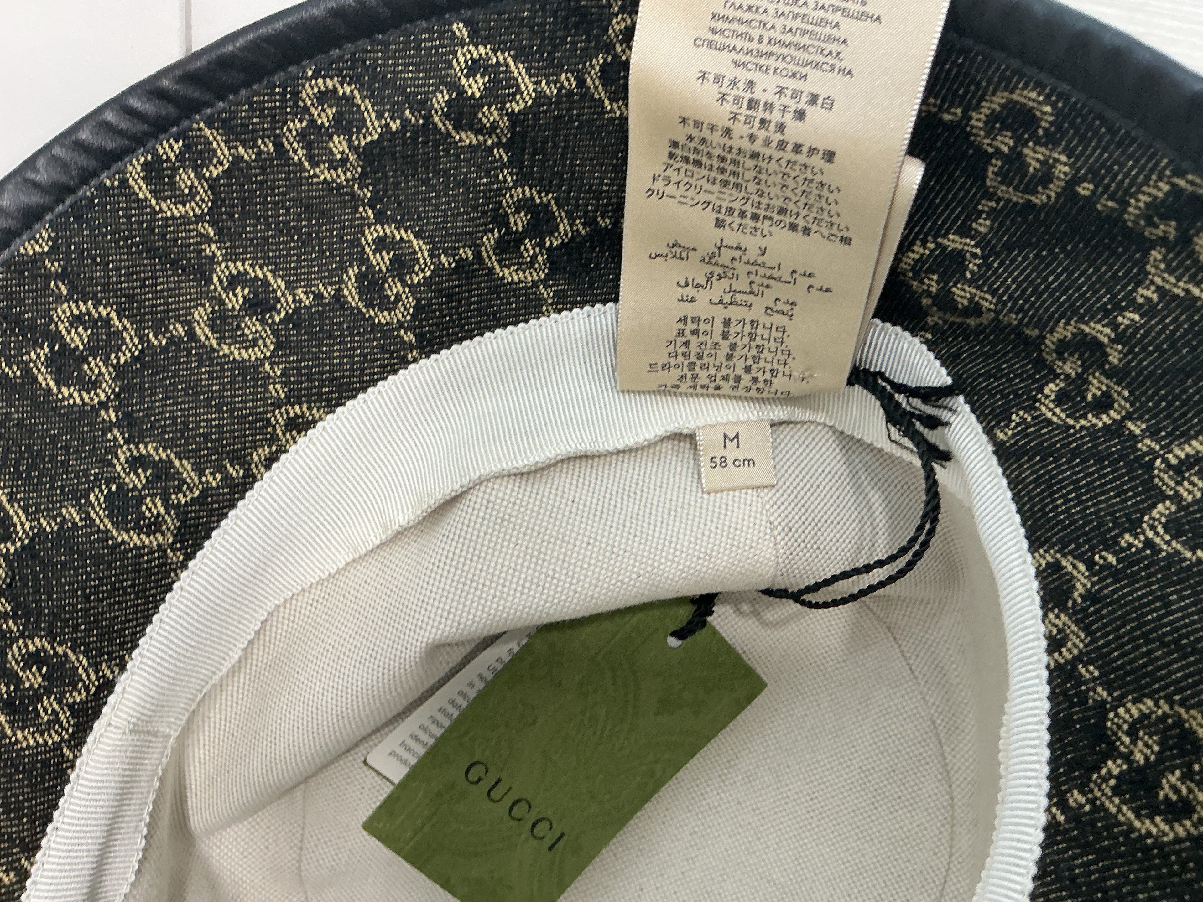 Cappello Gucci GG Monogram